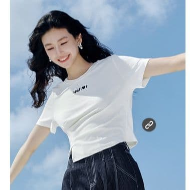 白Tシャツ ハロー胸元メッセージ半袖トップス