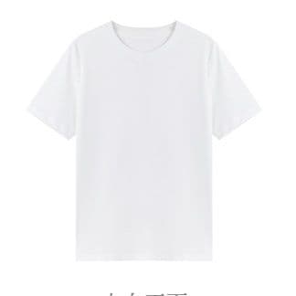 白Tシャツ ひんやり冷感 サマーコットン