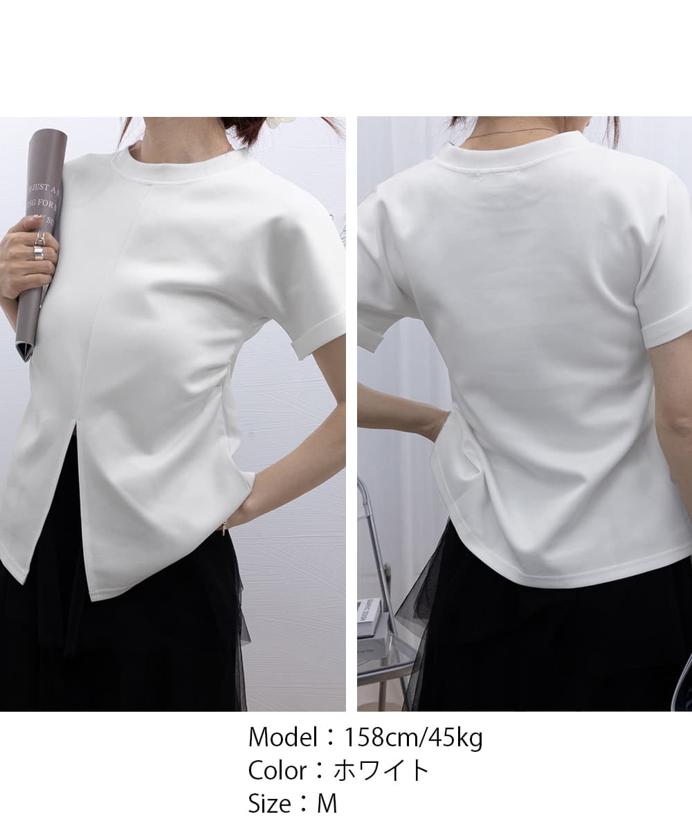 白Tシャツ フロントスリット半袖シャツ レディース 韓国風