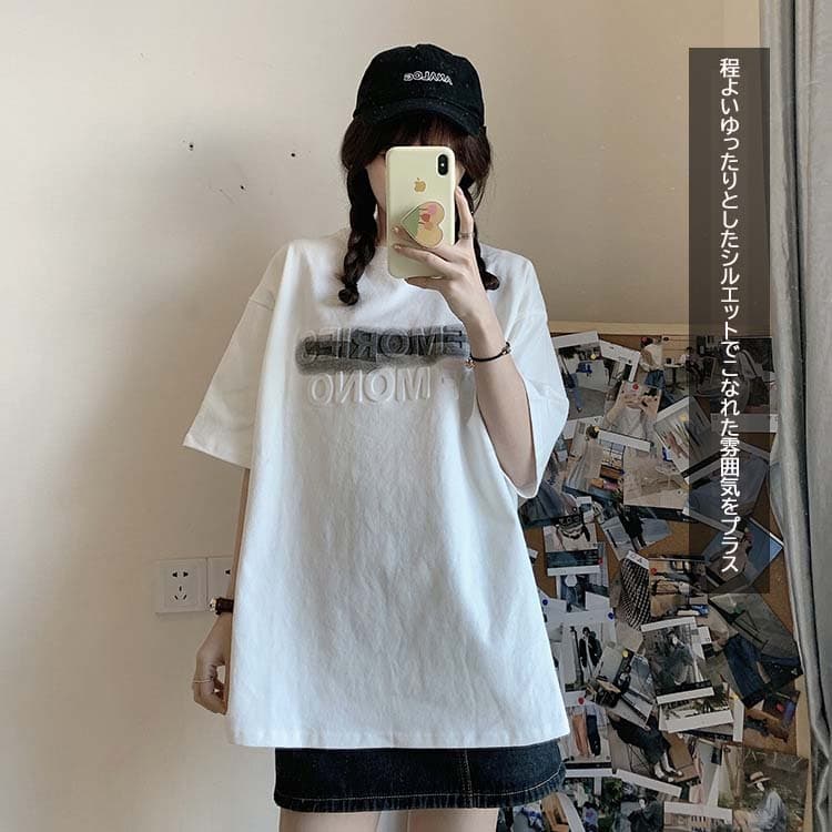白Tシャツ プリントロゴ半袖白ティーシャツ体型カバーゆったり大きめサイズ