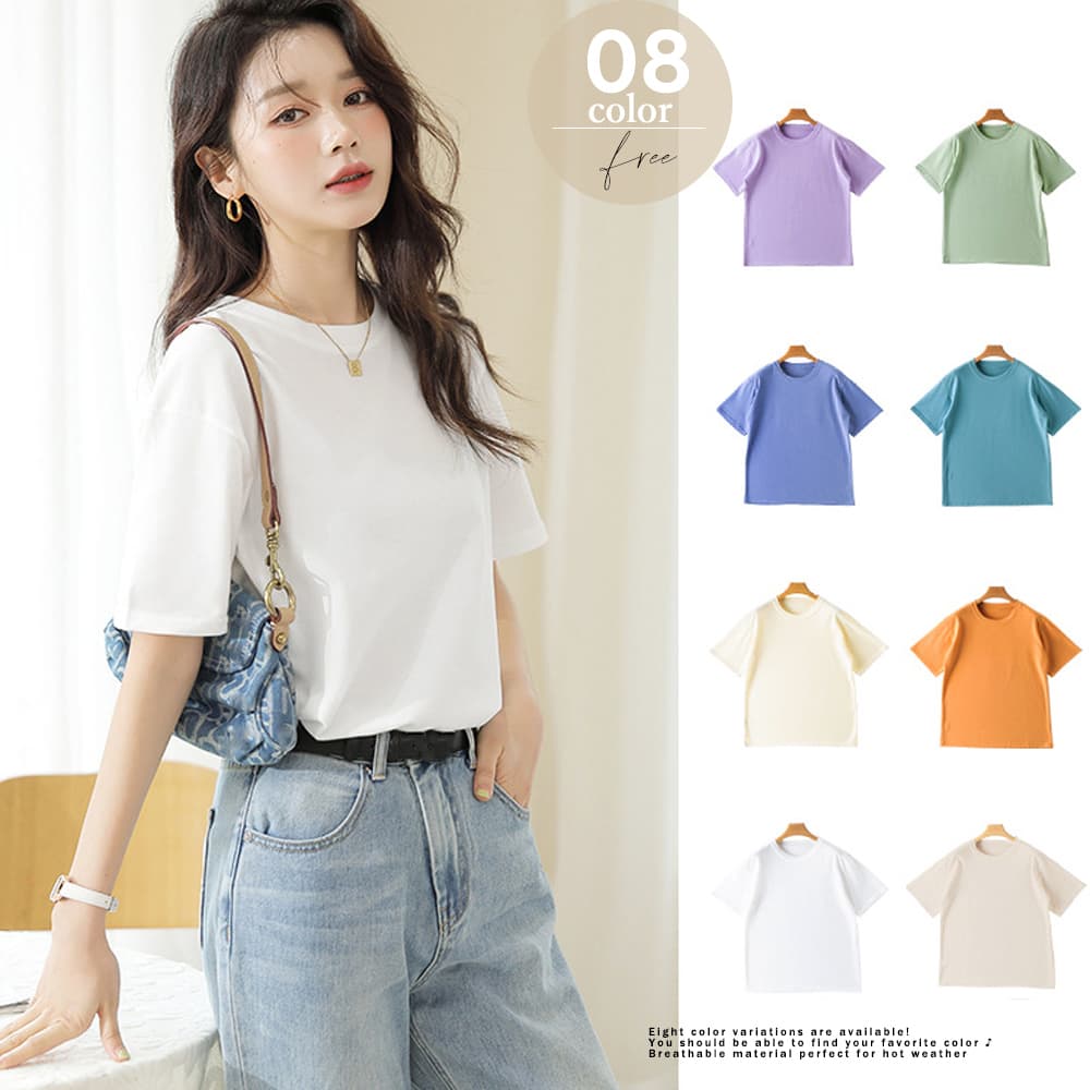 白Tシャツ 定番無地半袖シャツ クルーネック カットソー 全8色