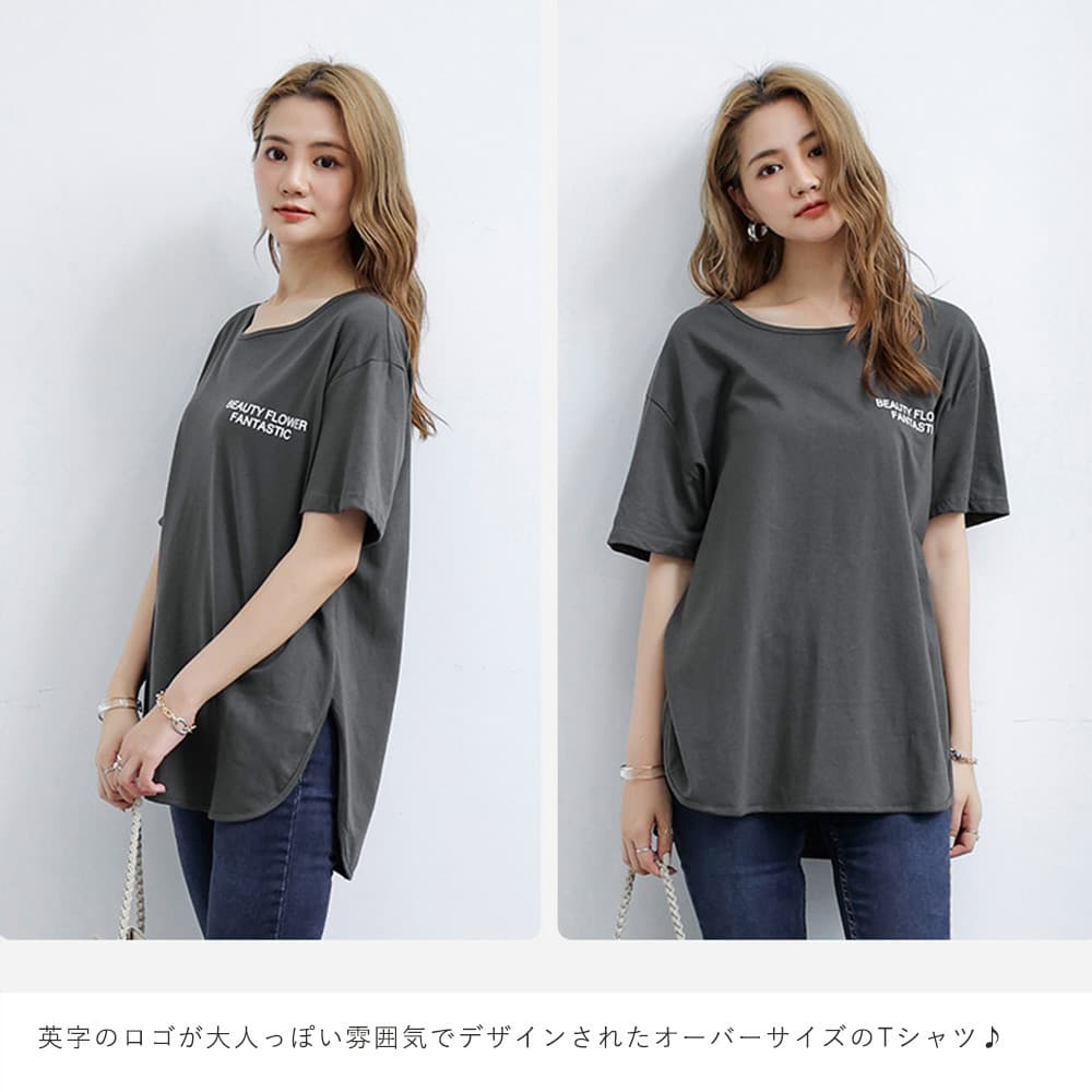 白Tシャツ 文字ロゴ白シャツ レディース サイドスリット韓国風