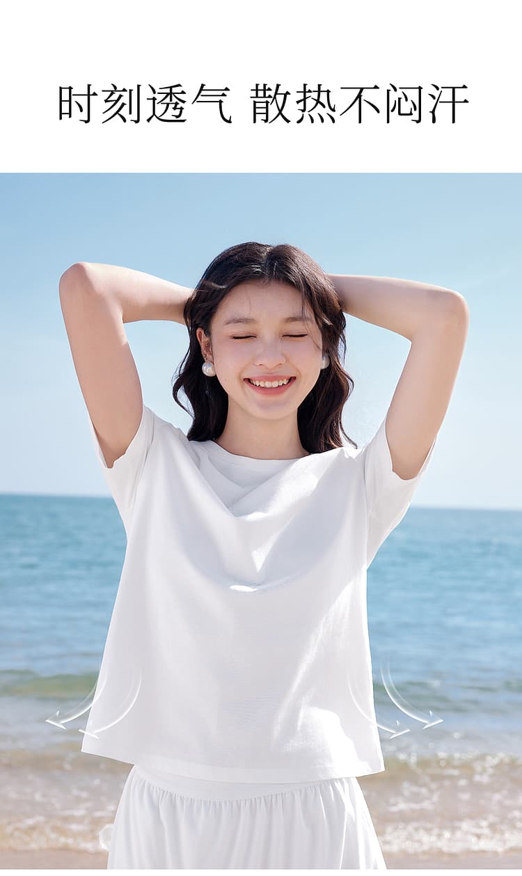 白Tシャツ ひんやり冷感 サマーコットン
