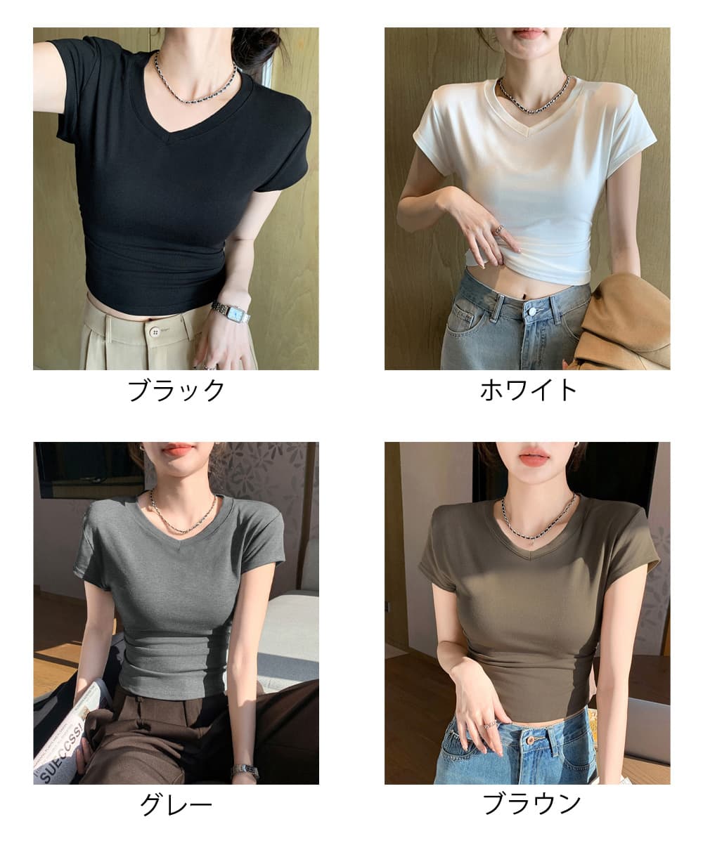 サイドギャザー半袖白Tシャツレディース