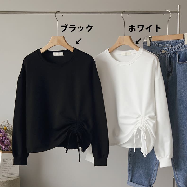 白Tシャツ 大人可愛い裾シャーリングレディース白ティーシャツ