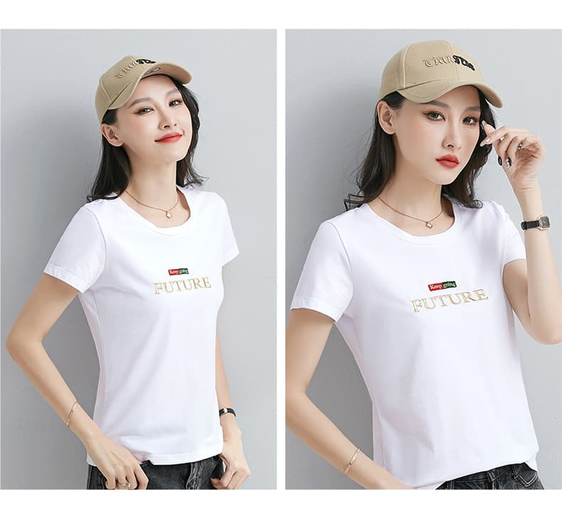 白Tシャツ 未来へ続く刺繍入り丸首半袖
