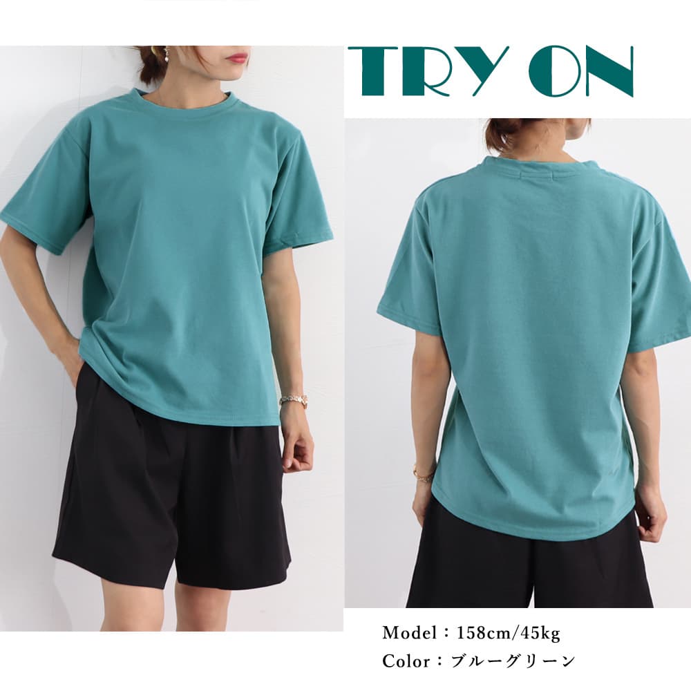 白Tシャツ 定番無地半袖シャツ クルーネック カットソー 全8色