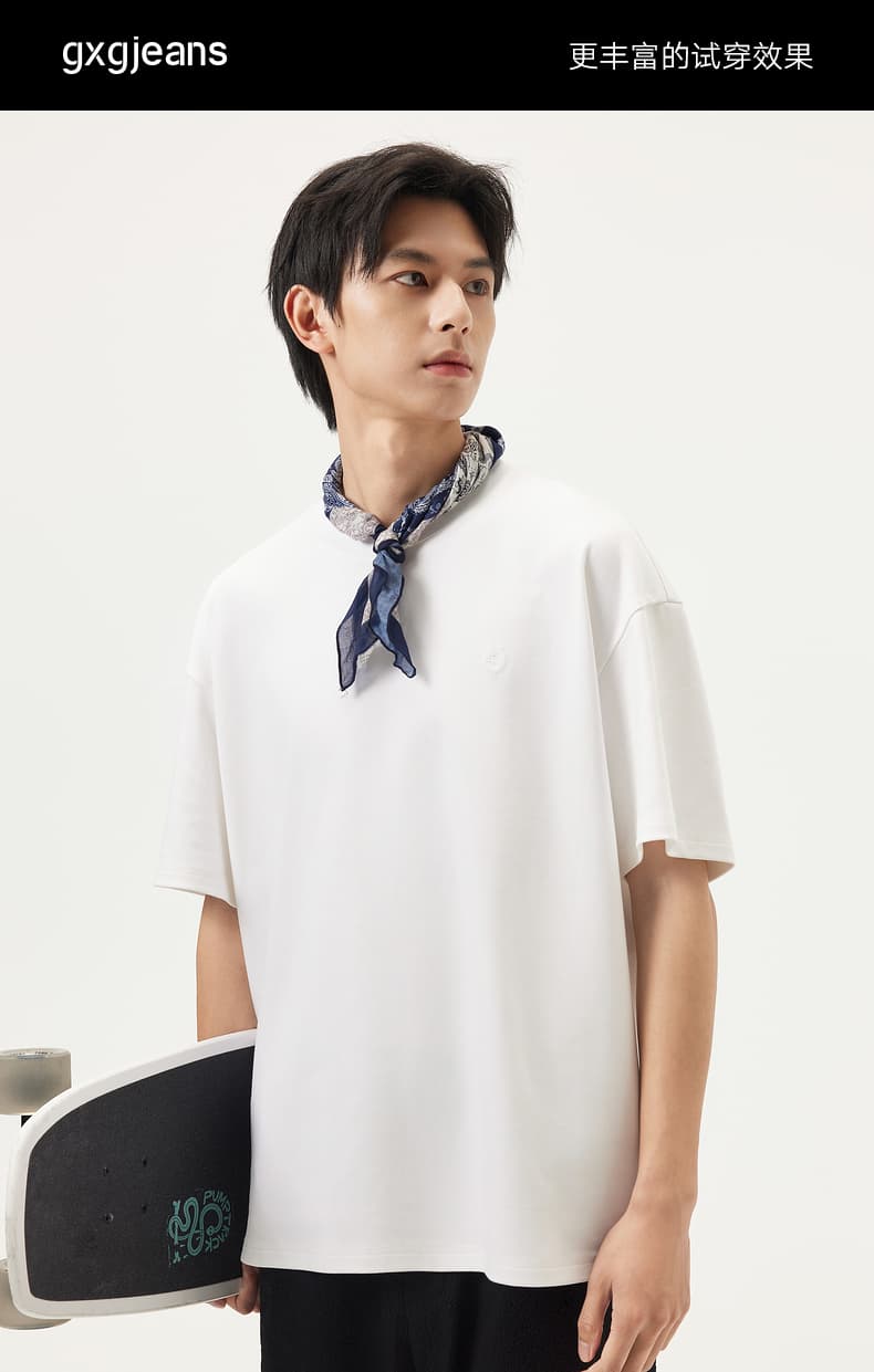 白Tシャツ 涼感ゆったり半袖シンプル