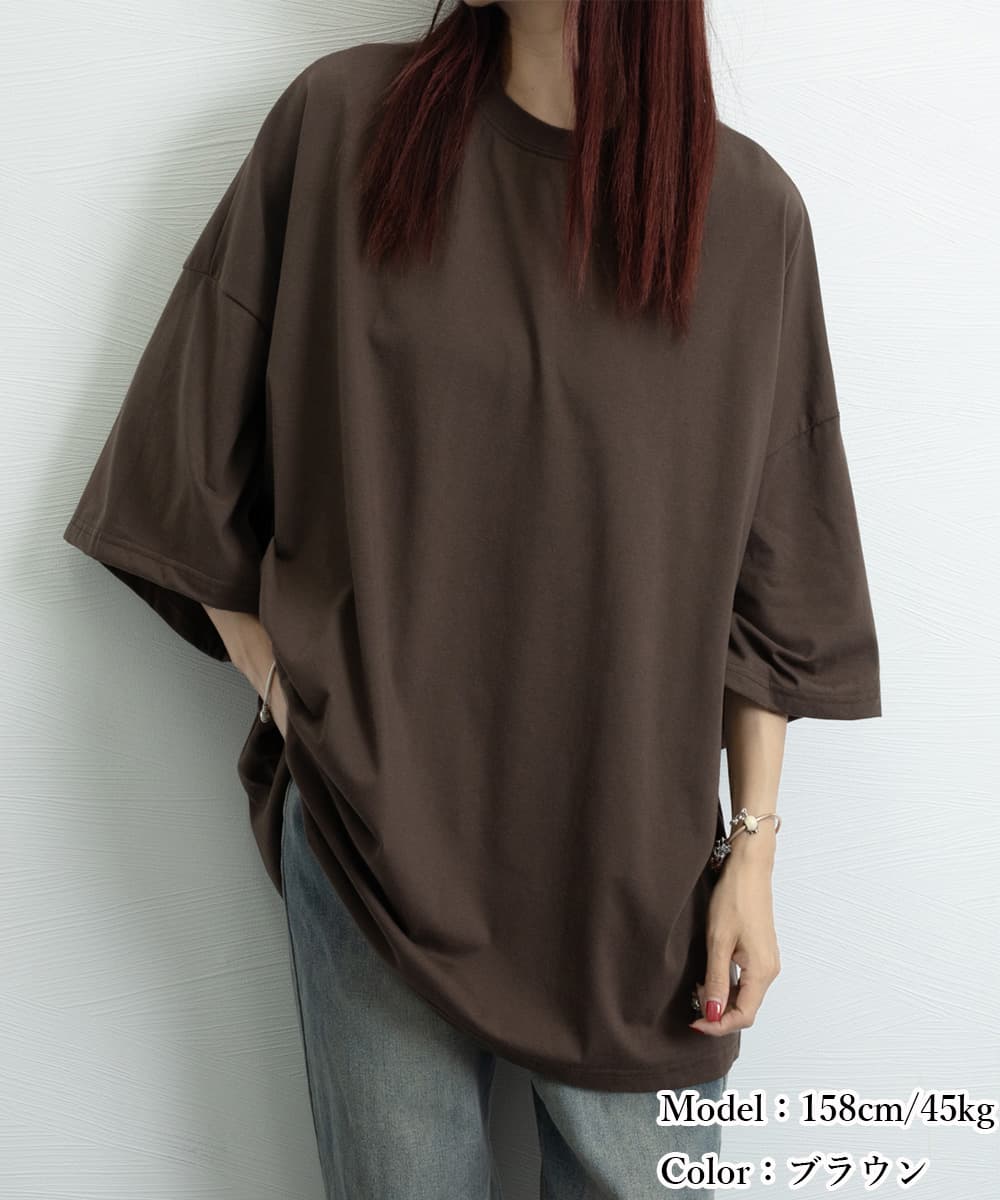 白Tシャツ 月柄バックプリント ゆったり半袖Tシャツ