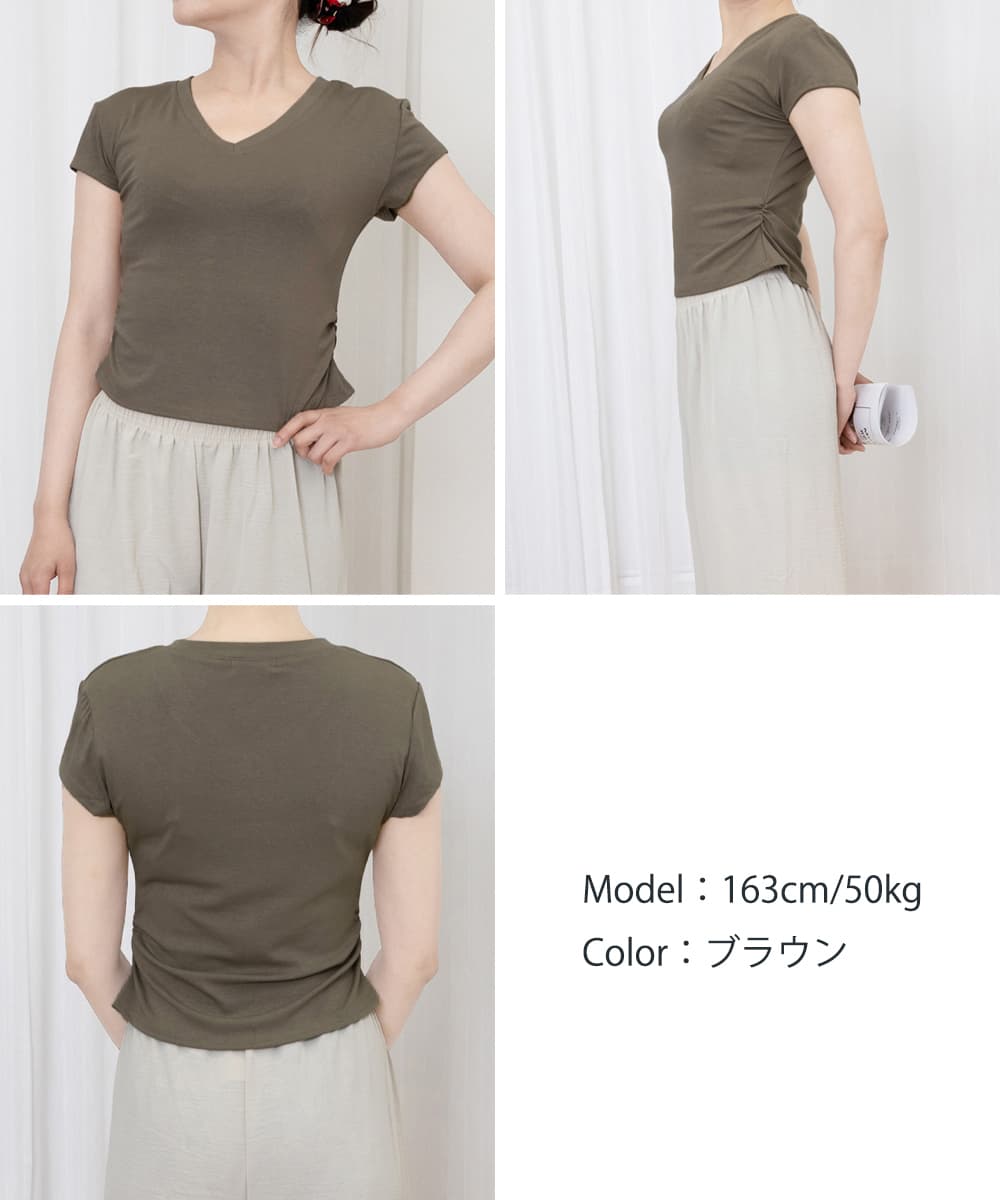 サイドギャザー半袖白Tシャツレディース