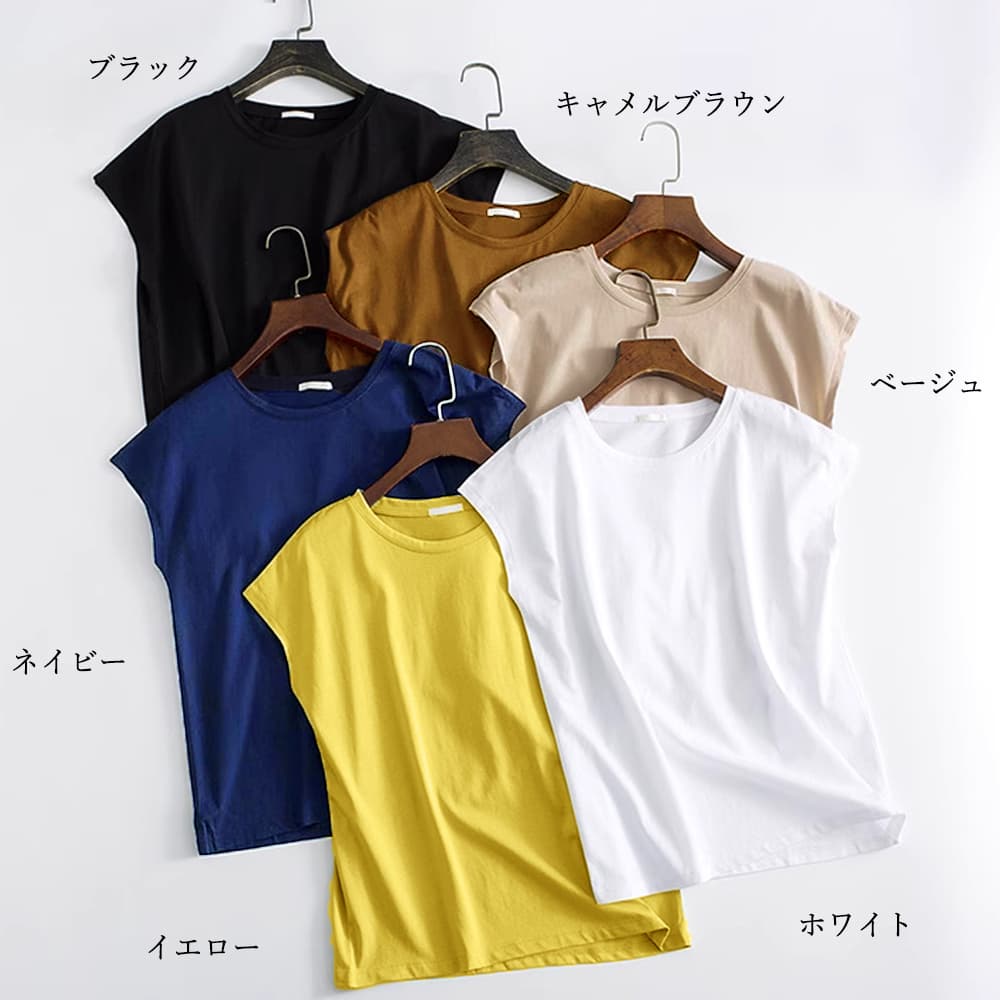 フレンチスリーブ白Tシャツレディース無地