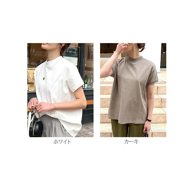 白Tシャツ 新作レディース白プチハイネック半袖無地着回し抜群