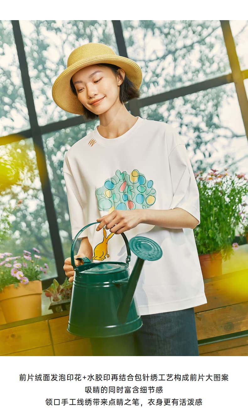 白Tシャツ ねこと風船 ゆったりシルエット
