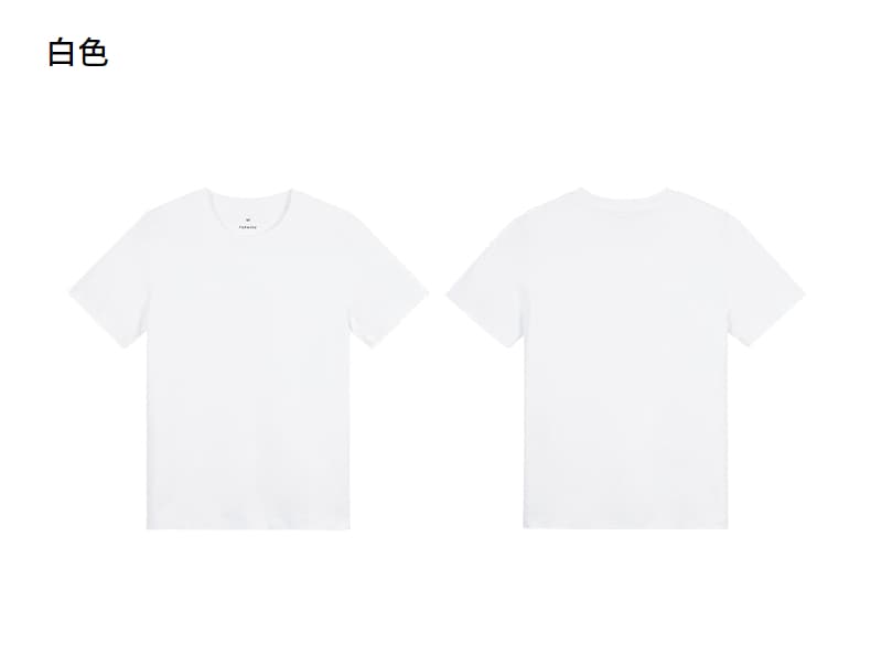 白Tシャツ すっきり着こなせる定番丸首半袖