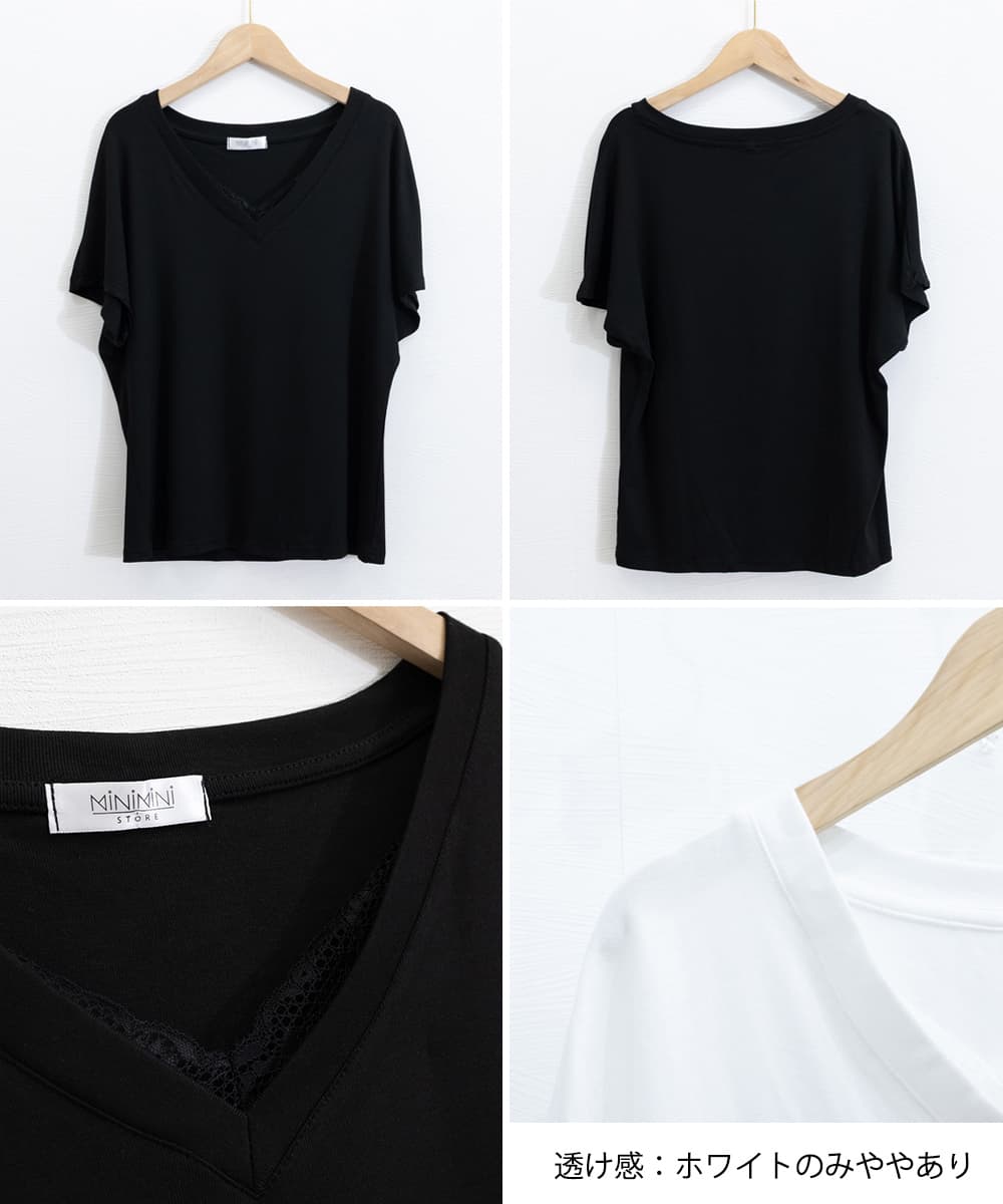 白Tシャツ レースVネック半袖Tシャツ春夏レディース