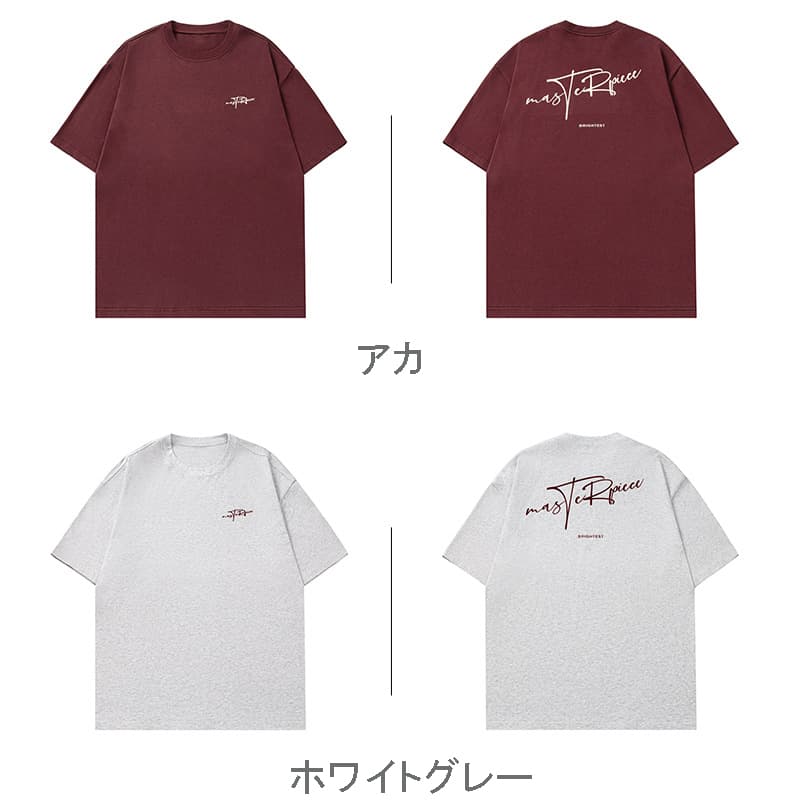 白Tシャツ メンズ 丸首 半袖 白色 男女兼用 春夏 新作