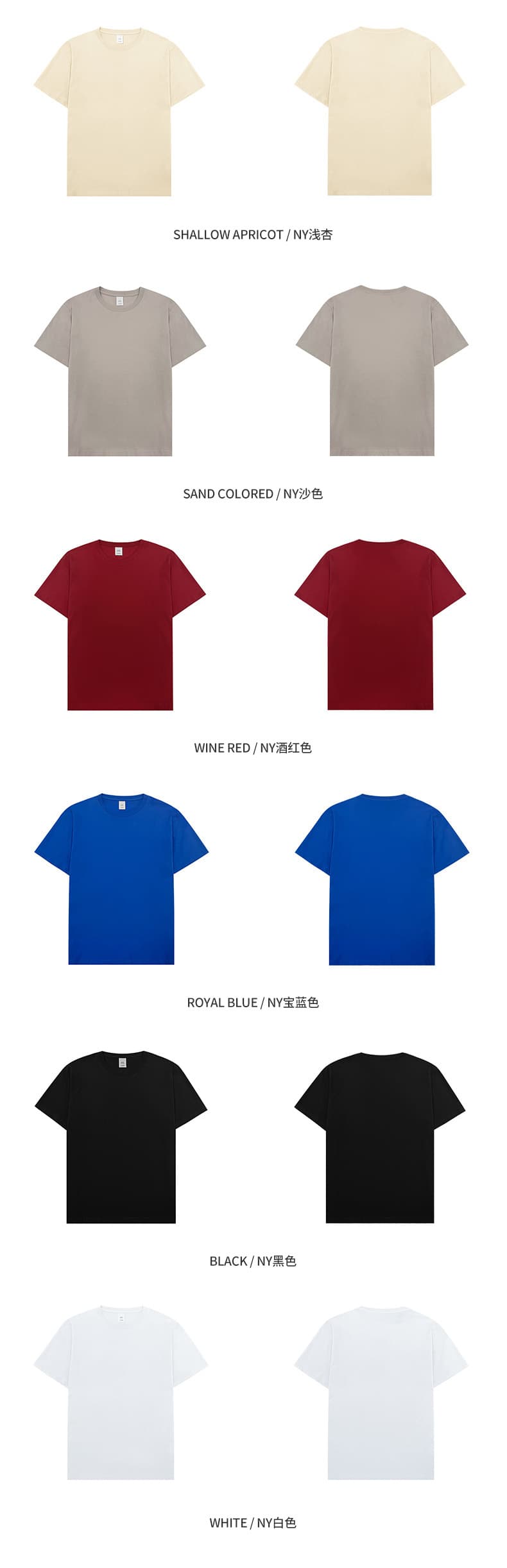白Tシャツ シンプルデザイン 上質素材 半袖