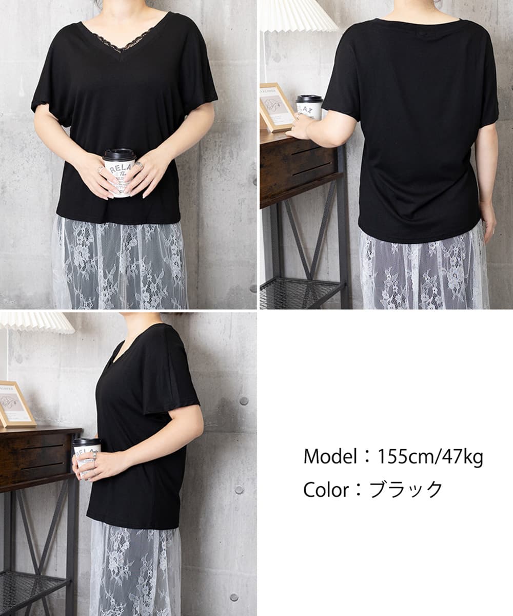 白Tシャツ レースVネック半袖Tシャツ春夏レディース