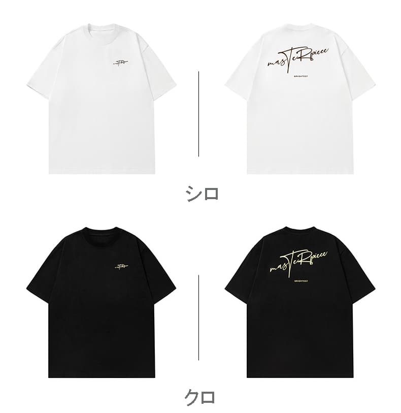 白Tシャツ メンズ 丸首 半袖 白色 男女兼用 春夏 新作