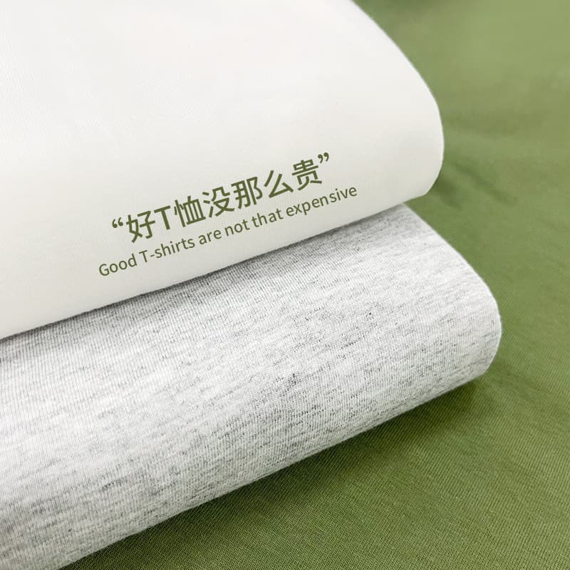 白Tシャツ シンプルデザイン 上質素材 半袖